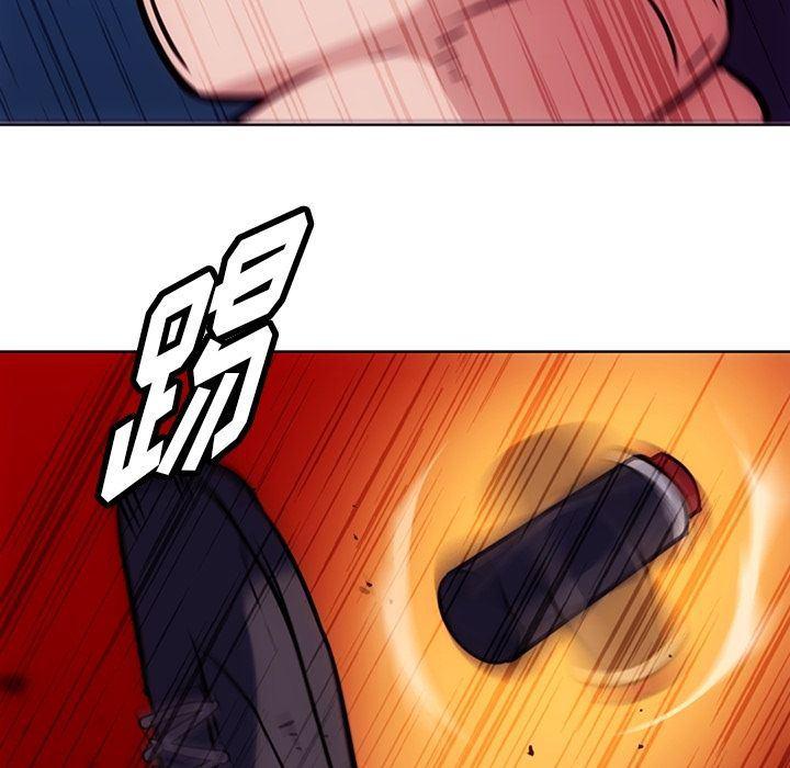 日本漫画大全乌全彩漫韩漫全集-第38话无删减无遮挡章节图片 