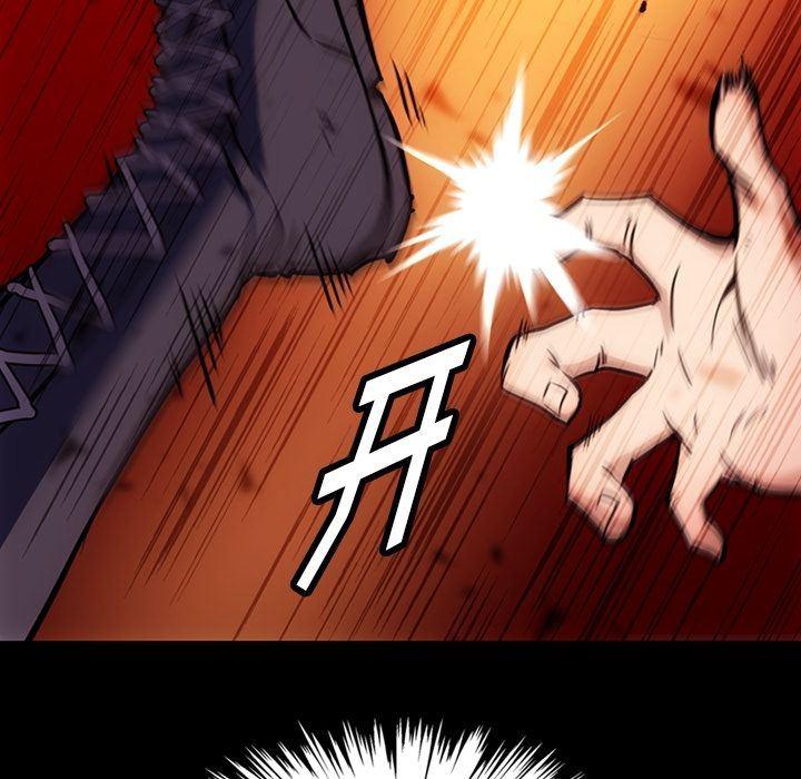 日本漫画大全乌全彩漫韩漫全集-第38话无删减无遮挡章节图片 