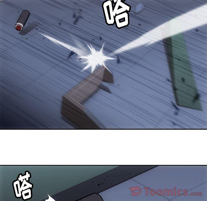 日本漫画大全乌全彩漫韩漫全集-第38话无删减无遮挡章节图片 
