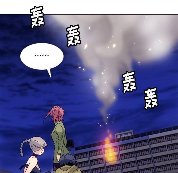 日本漫画大全乌全彩漫韩漫全集-第39话无删减无遮挡章节图片 