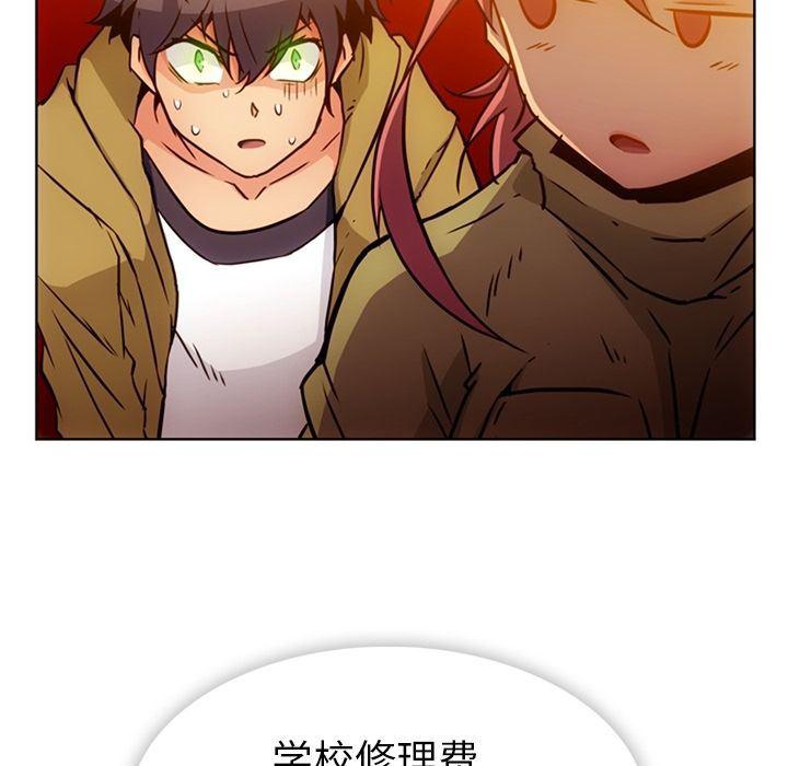 日本漫画大全乌全彩漫韩漫全集-第39话无删减无遮挡章节图片 
