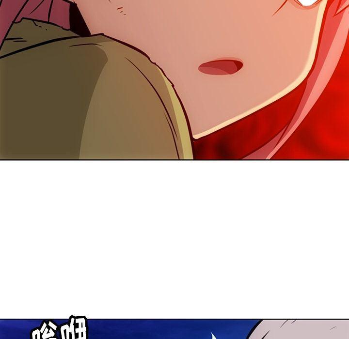 日本漫画大全乌全彩漫韩漫全集-第39话无删减无遮挡章节图片 