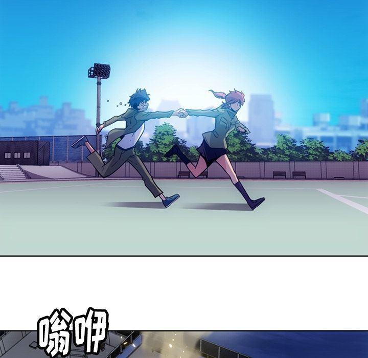 日本漫画大全乌全彩漫韩漫全集-第39话无删减无遮挡章节图片 