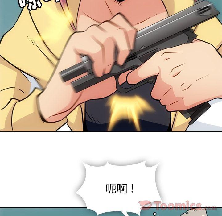 日本漫画大全乌全彩漫韩漫全集-[完结]第40话无删减无遮挡章节图片 