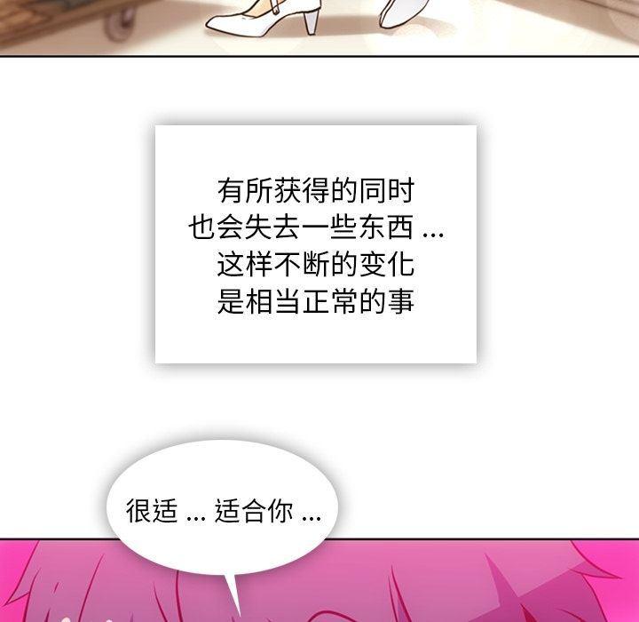 日本漫画大全乌全彩漫韩漫全集-[完结]第40话无删减无遮挡章节图片 
