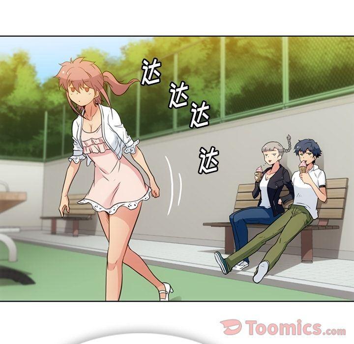 日本漫画大全乌全彩漫韩漫全集-[完结]第40话无删减无遮挡章节图片 