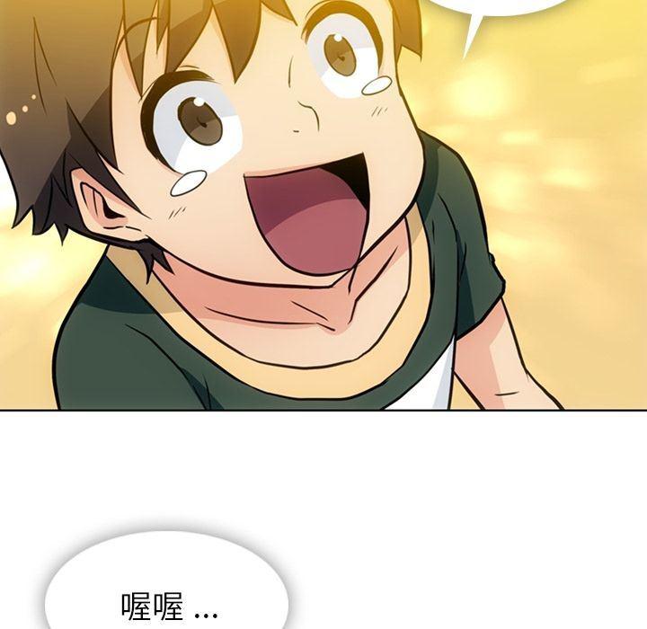 日本漫画大全乌全彩漫韩漫全集-[完结]第40话无删减无遮挡章节图片 