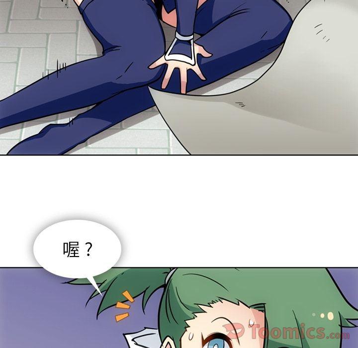日本漫画大全乌全彩漫韩漫全集-[完结]第40话无删减无遮挡章节图片 