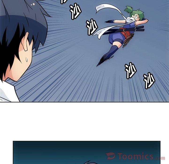 日本漫画大全乌全彩漫韩漫全集-[完结]第40话无删减无遮挡章节图片 