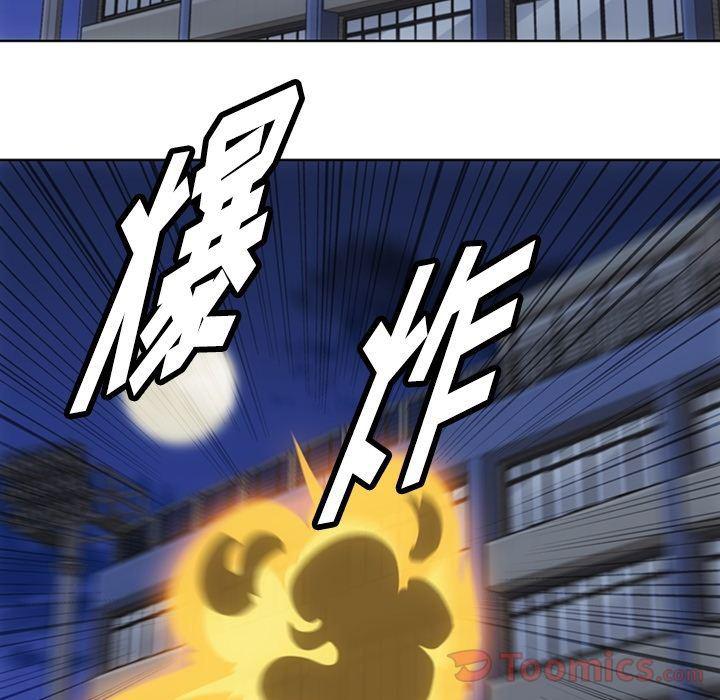 日本漫画大全乌全彩漫韩漫全集-[完结]第40话无删减无遮挡章节图片 