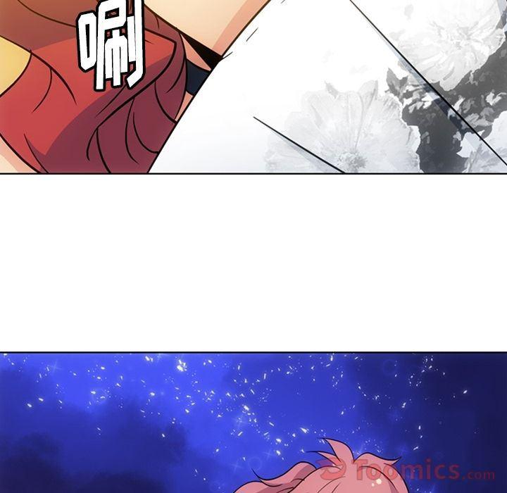 日本漫画大全乌全彩漫韩漫全集-[完结]第40话无删减无遮挡章节图片 