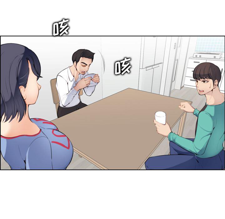 少女爱情漫画韩漫全集-第1话无删减无遮挡章节图片 