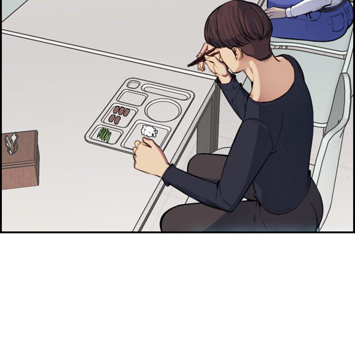 少女爱情漫画韩漫全集-第1话无删减无遮挡章节图片 