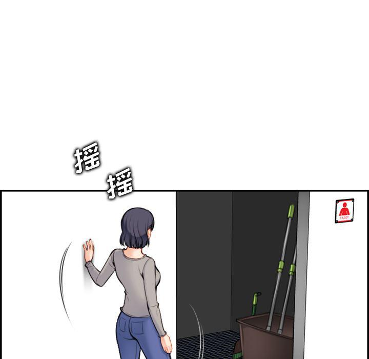 少女爱情漫画韩漫全集-第1话无删减无遮挡章节图片 