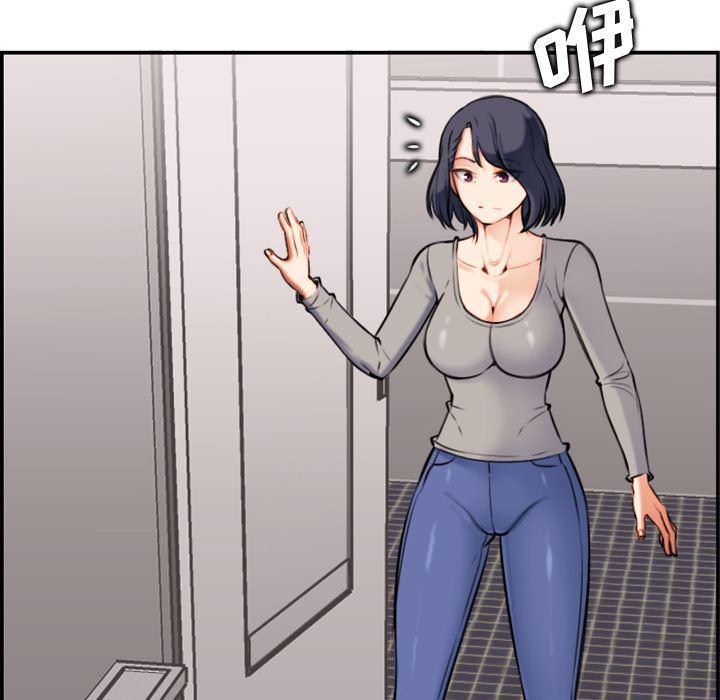 少女爱情漫画韩漫全集-第1话无删减无遮挡章节图片 
