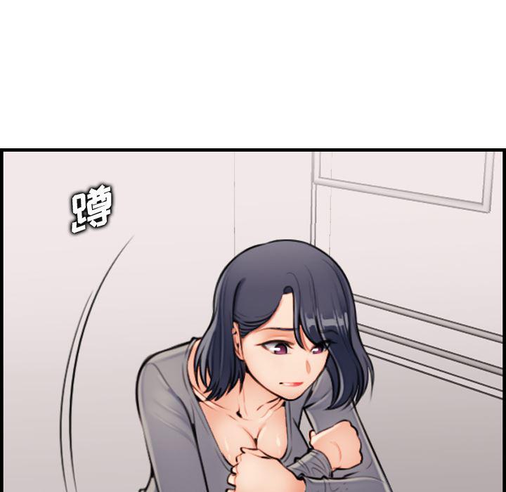 少女爱情漫画韩漫全集-第1话无删减无遮挡章节图片 