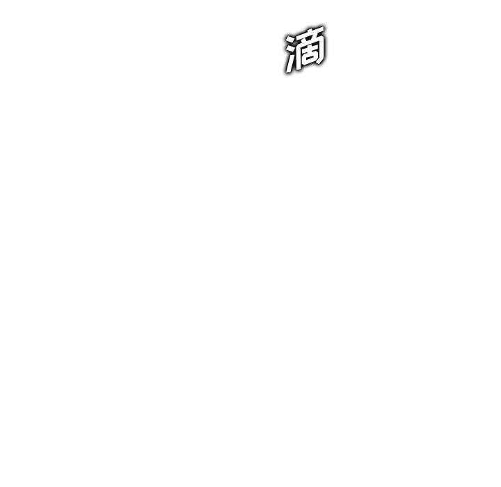 少女爱情漫画韩漫全集-第1话无删减无遮挡章节图片 