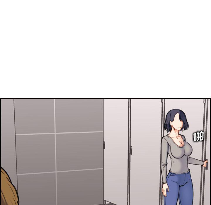 少女爱情漫画韩漫全集-第1话无删减无遮挡章节图片 