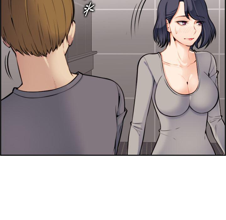 少女爱情漫画韩漫全集-第1话无删减无遮挡章节图片 
