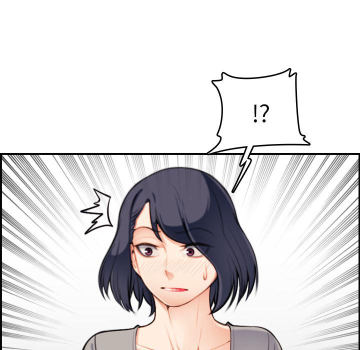 少女爱情漫画韩漫全集-第1话无删减无遮挡章节图片 