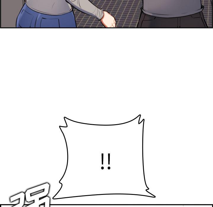 少女爱情漫画韩漫全集-第1话无删减无遮挡章节图片 