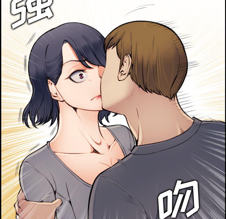 少女爱情漫画韩漫全集-第1话无删减无遮挡章节图片 