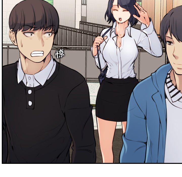 少女爱情漫画韩漫全集-第4话无删减无遮挡章节图片 