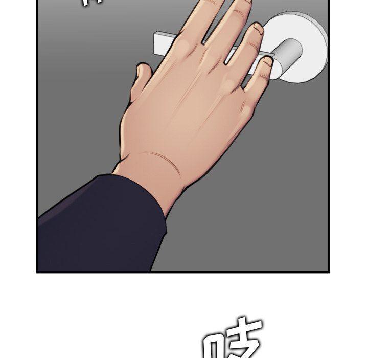 少女爱情漫画韩漫全集-第5话无删减无遮挡章节图片 