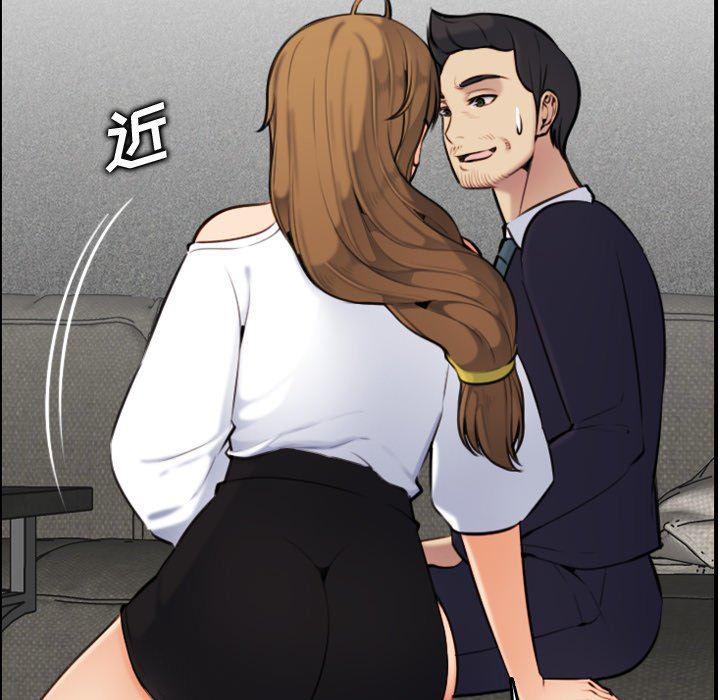 少女爱情漫画韩漫全集-第5话无删减无遮挡章节图片 