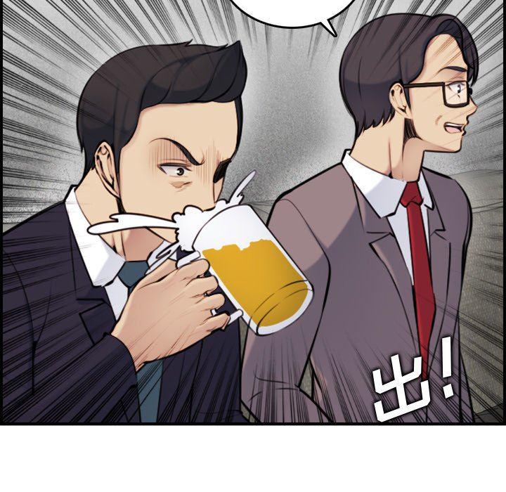 少女爱情漫画韩漫全集-第5话无删减无遮挡章节图片 