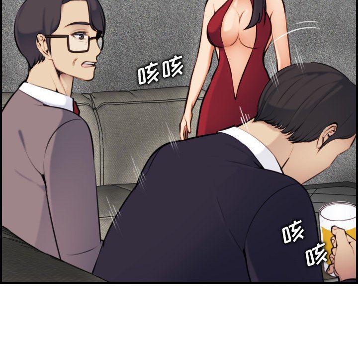 少女爱情漫画韩漫全集-第5话无删减无遮挡章节图片 
