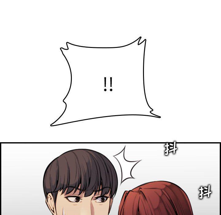 少女爱情漫画韩漫全集-第6话无删减无遮挡章节图片 