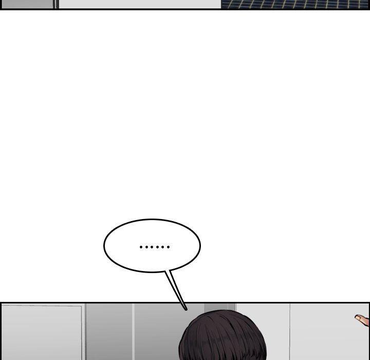 少女爱情漫画韩漫全集-第6话无删减无遮挡章节图片 