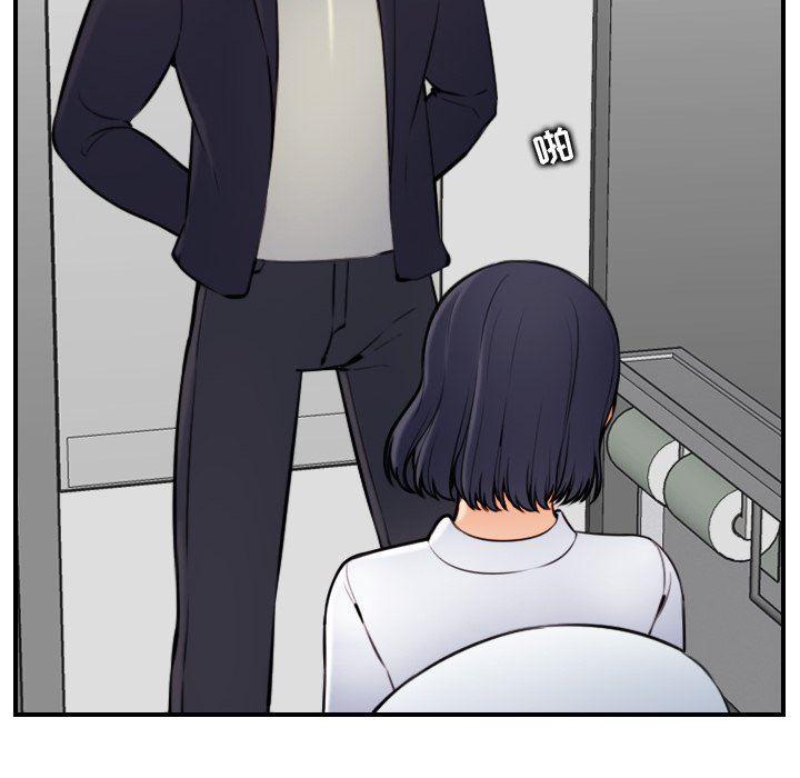 少女爱情漫画韩漫全集-第6话无删减无遮挡章节图片 