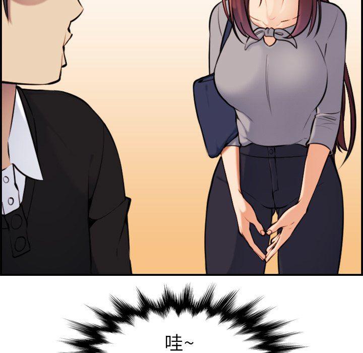 少女爱情漫画韩漫全集-第6话无删减无遮挡章节图片 
