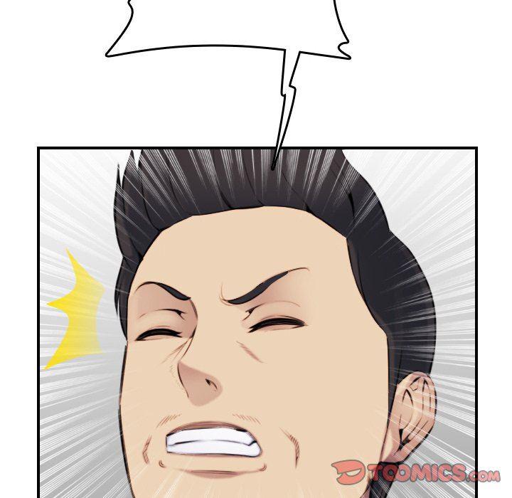 少女爱情漫画韩漫全集-第7话无删减无遮挡章节图片 
