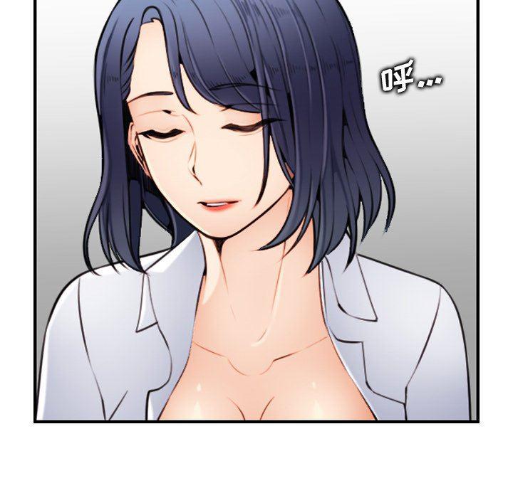少女爱情漫画韩漫全集-第7话无删减无遮挡章节图片 