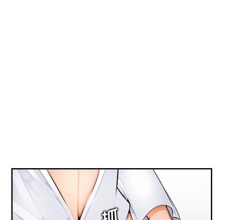 少女爱情漫画韩漫全集-第7话无删减无遮挡章节图片 