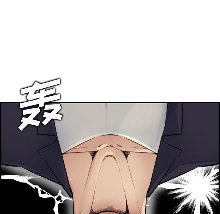 少女爱情漫画韩漫全集-第7话无删减无遮挡章节图片 
