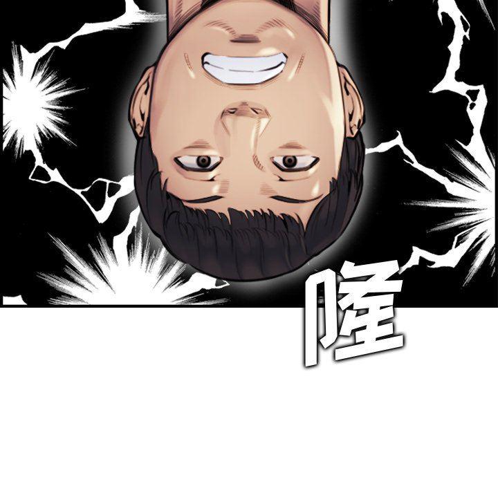 少女爱情漫画韩漫全集-第7话无删减无遮挡章节图片 