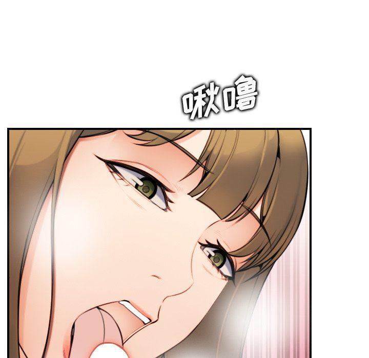 少女爱情漫画韩漫全集-第7话无删减无遮挡章节图片 