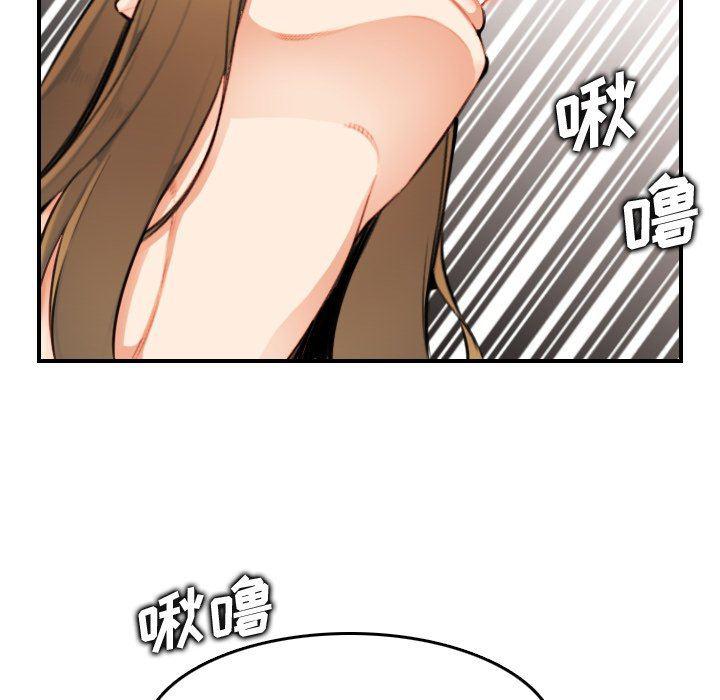 少女爱情漫画韩漫全集-第7话无删减无遮挡章节图片 