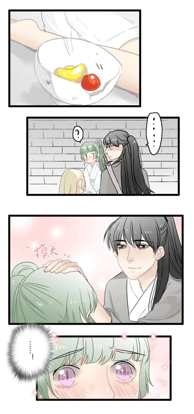 火影忍者漫画646话韩漫全集-第3话 玄琦无删减无遮挡章节图片 