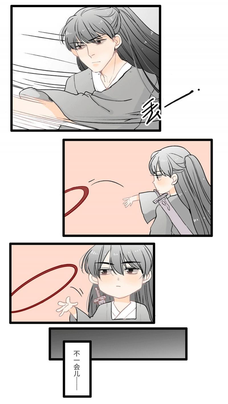 火影忍者漫画646话韩漫全集-第4话 庙会无删减无遮挡章节图片 