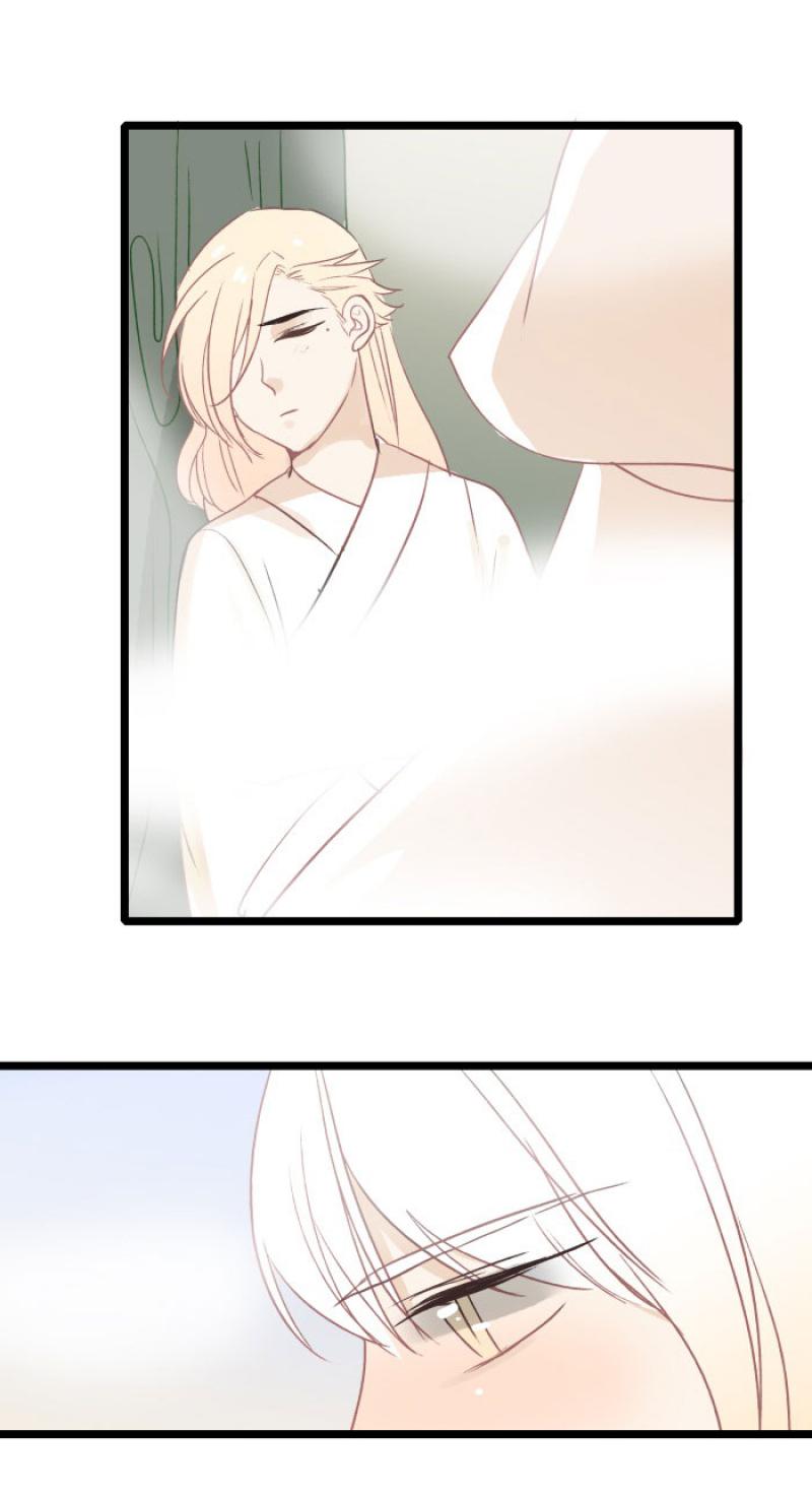 火影忍者漫画646话韩漫全集-第16话 遭遇（下）无删减无遮挡章节图片 