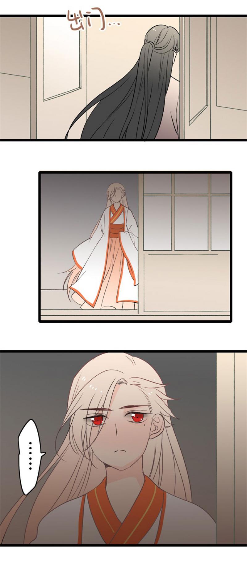 火影忍者漫画646话韩漫全集-第17话 觉醒无删减无遮挡章节图片 