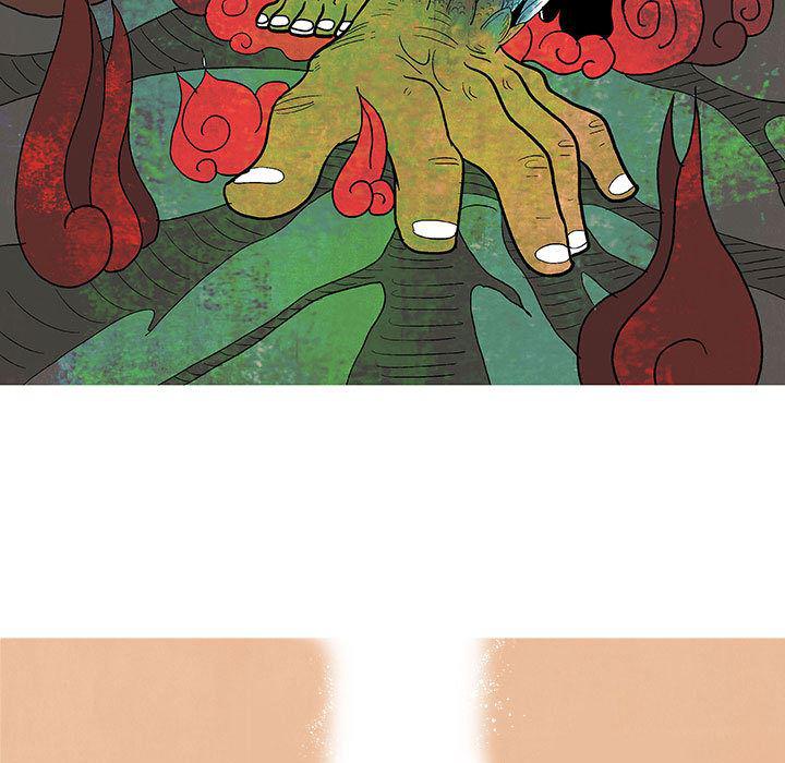 犬夜叉同人漫画韩漫全集-1无删减无遮挡章节图片 