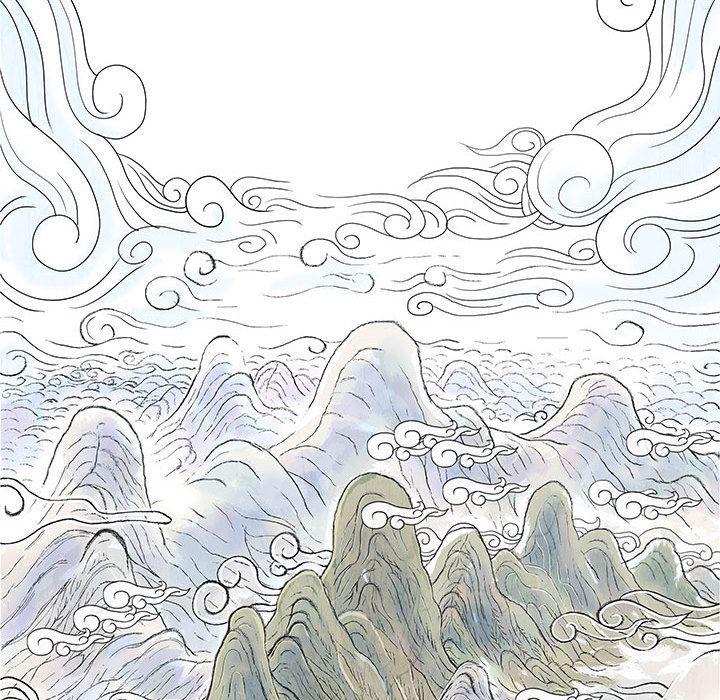 犬夜叉同人漫画韩漫全集-1无删减无遮挡章节图片 
