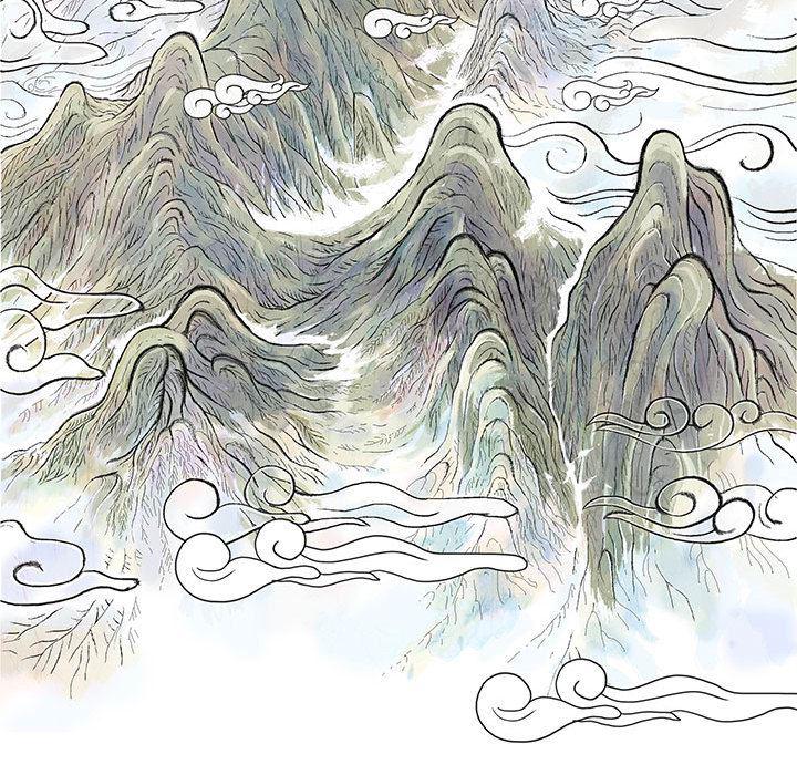 犬夜叉同人漫画韩漫全集-1无删减无遮挡章节图片 