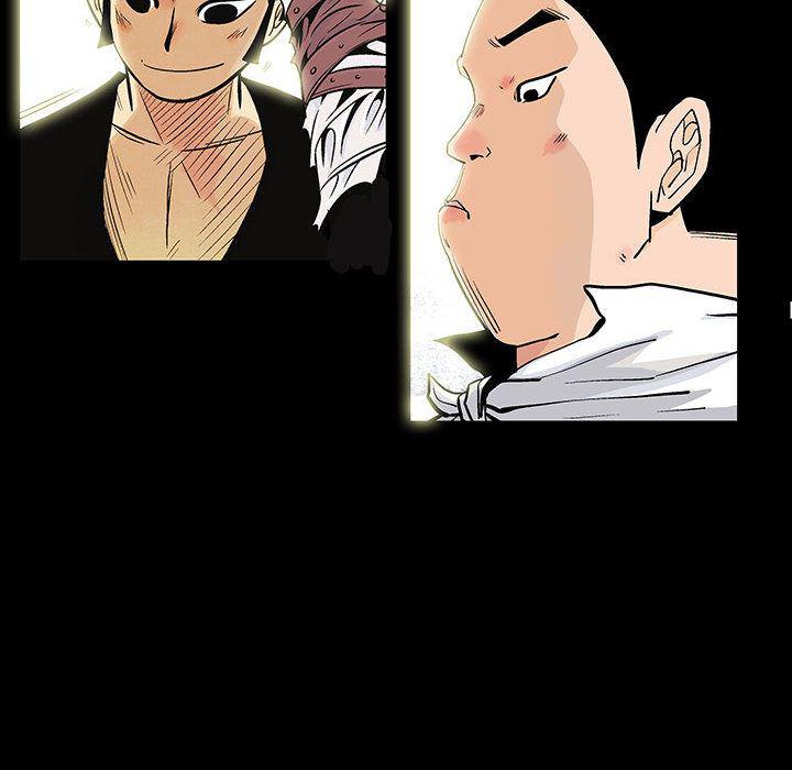 犬夜叉同人漫画韩漫全集-1无删减无遮挡章节图片 